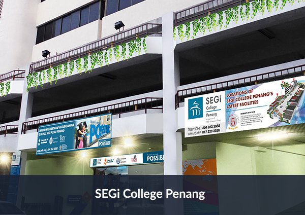 马来西亚世纪大学:全面支持学生发展,助力就业创业